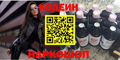 a pvp Гусев