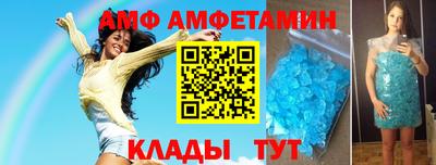 кокс Гусь-Хрустальный