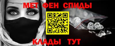гашишное масло Гусиноозёрск