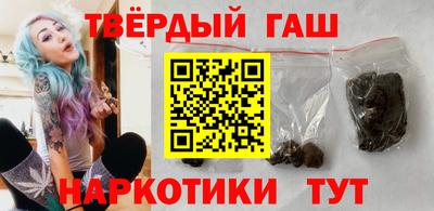 винт Бугуруслан