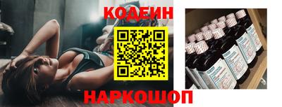 гашишное масло Гусиноозёрск