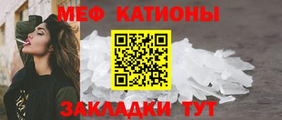 гашишное масло Гусиноозёрск
