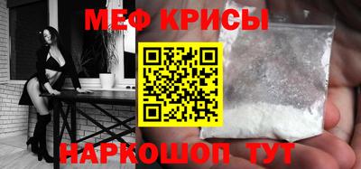 гашишное масло Гусиноозёрск