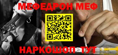a pvp Гусев
