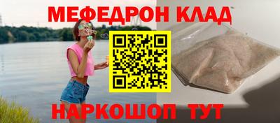 a pvp Гусев