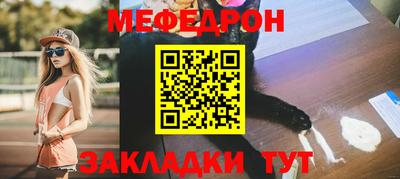 гашишное масло Гусиноозёрск