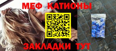гашишное масло Гусиноозёрск