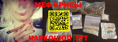 кокс Гусь-Хрустальный