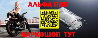кокс Гусь-Хрустальный