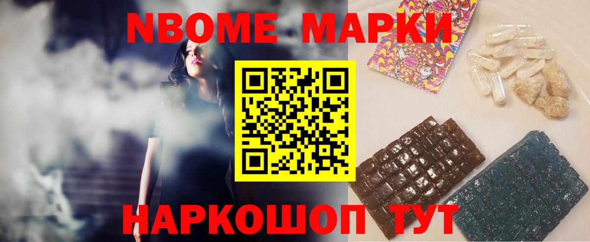 LSD-25 экстази кислота  LSD-25 экстази ecstasy  Чебоксары 