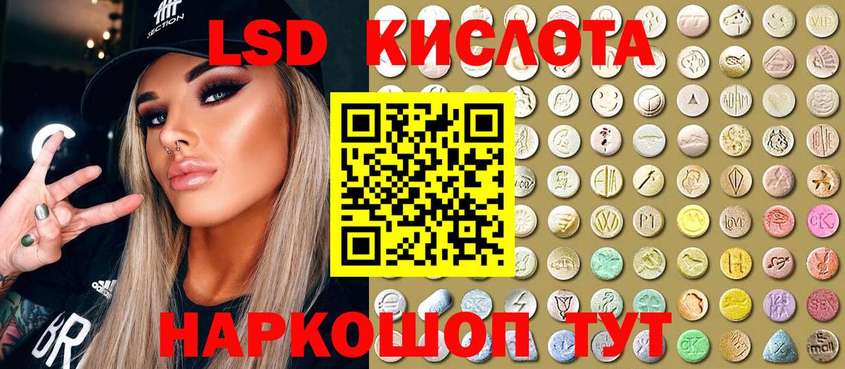 Марки NBOMe 1,8мг  Вход с VPN  Марки NBOMe  Марки NBOMe 1,8мг  наркошоп  Чебоксары 