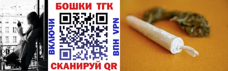 закладки  Чебоксары  Марихуана ГИДРОПОН 